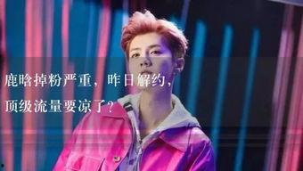 讲故事娱乐吃瓜视频